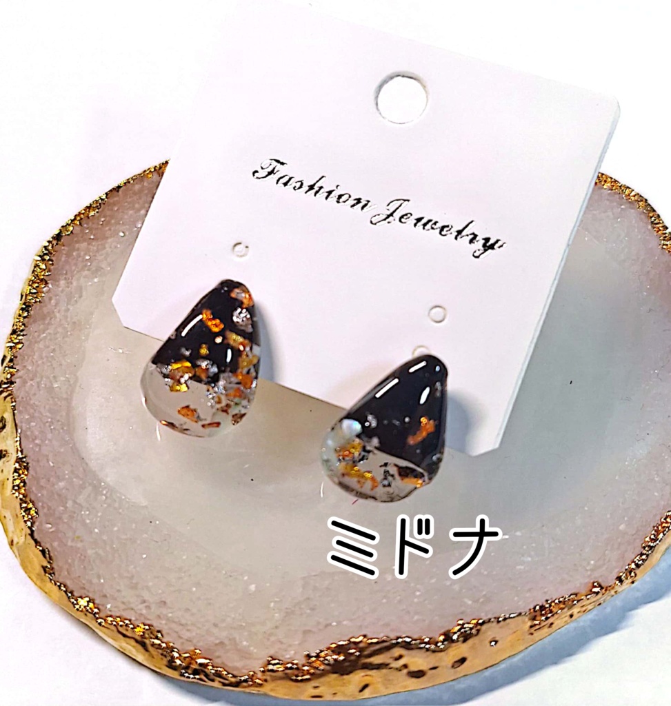 【同人】ゼルダの伝説 イメージイヤリング/ピアス