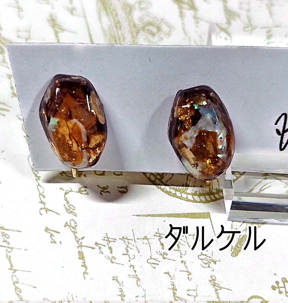 【同人】ゼルダの伝説 イメージイヤリング/ピアス