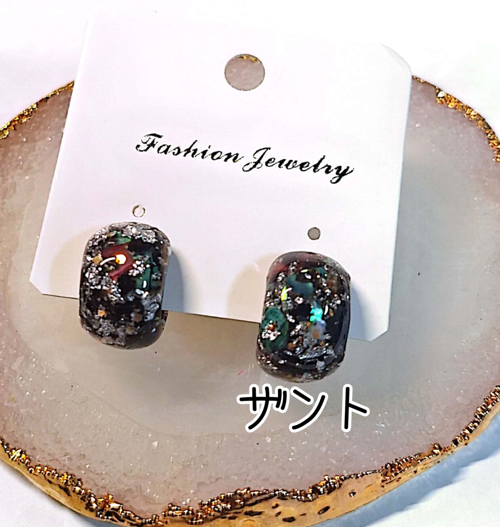 【同人】ゼルダの伝説 イメージイヤリング/ピアス