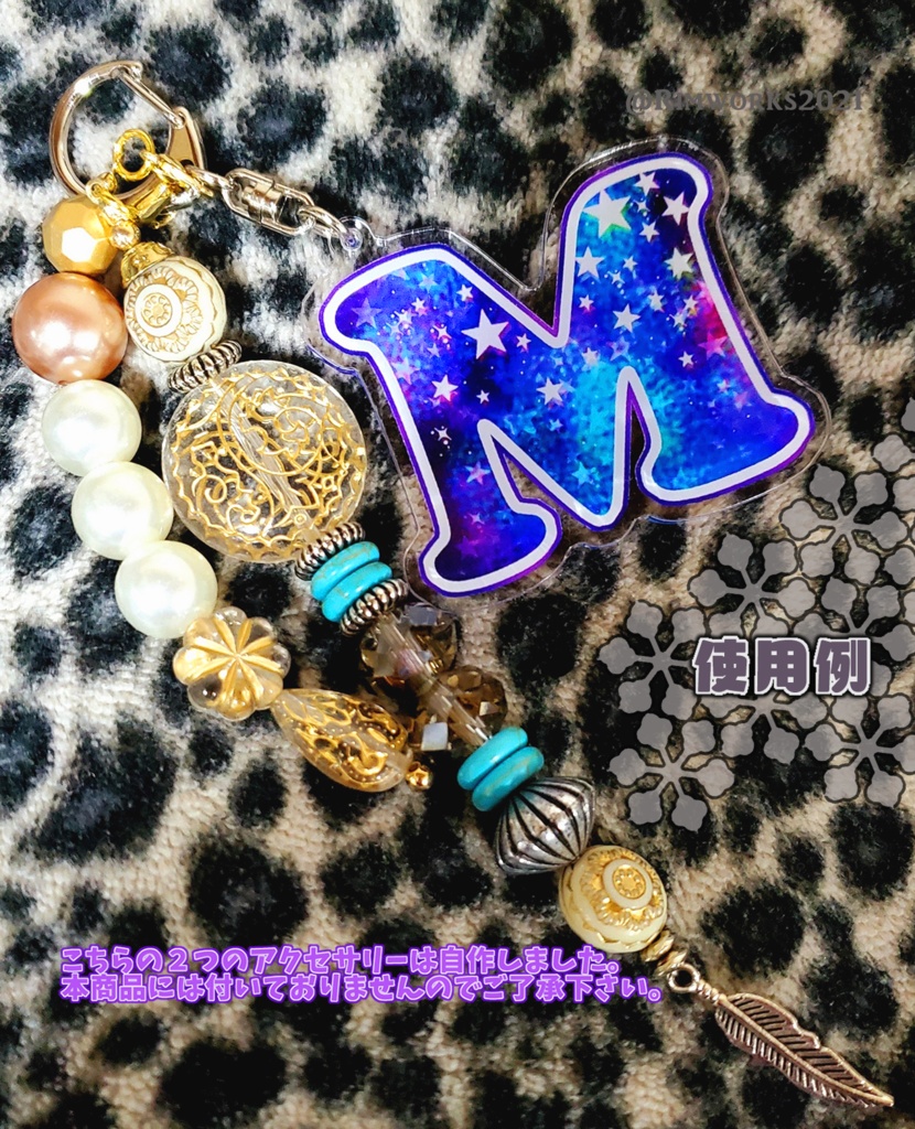 概念アクキー(頭文字M)