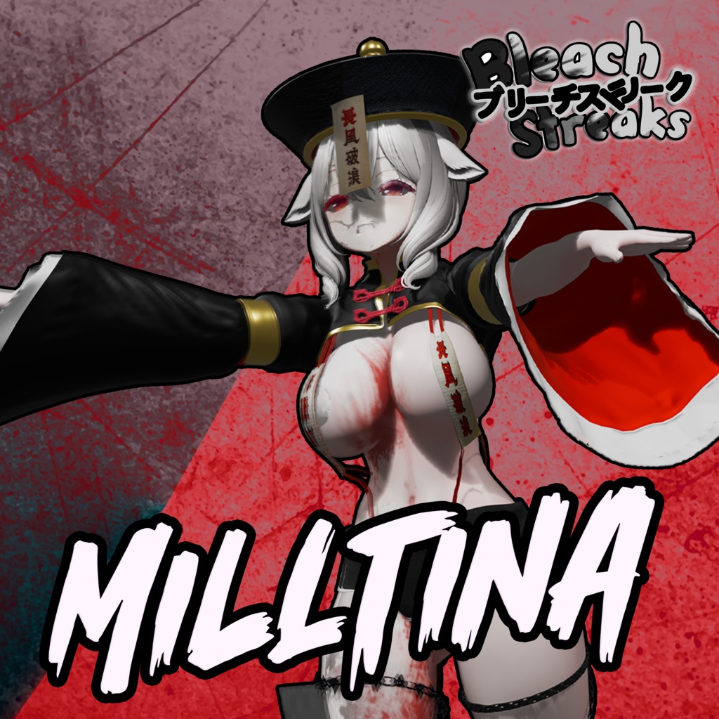 🐉 BLEACH 🖤 ~Zombie Breakout Costume- jiangshi (生ける屍) 🐉