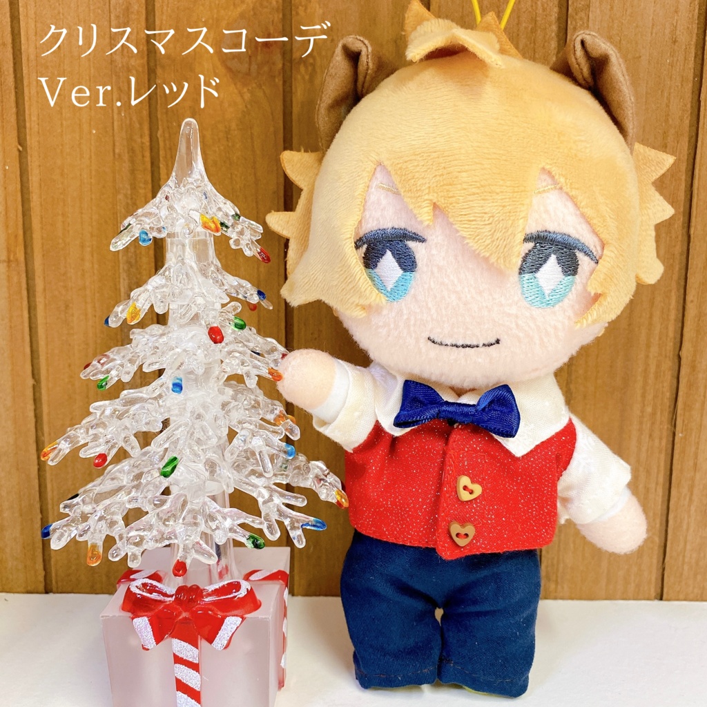 🎄クリスマスコーデ(全2種)