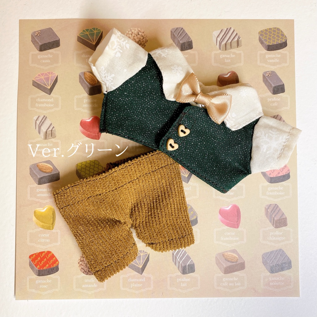 🎄クリスマスコーデ(全2種)