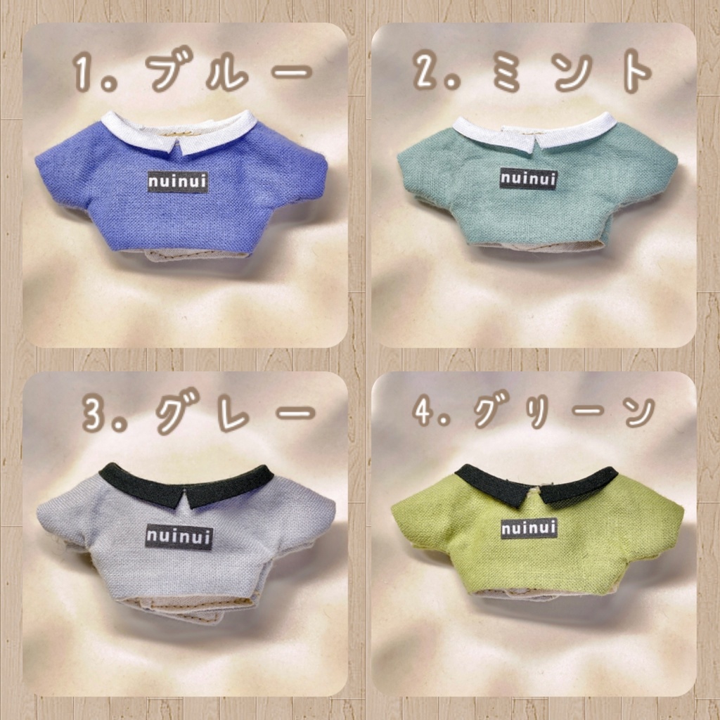 初夏カラーなロゴTシャツ