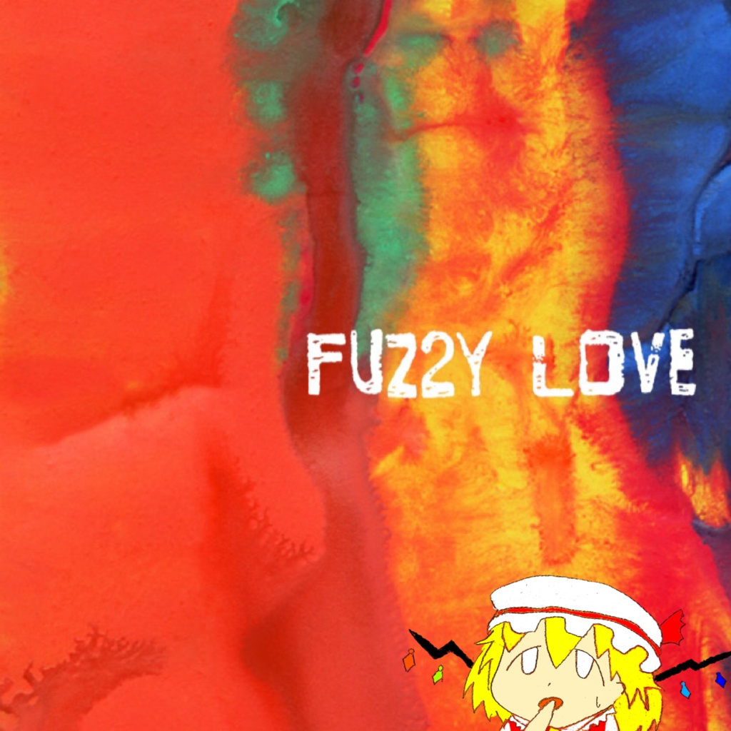 Fuz2y Love（CD版）
