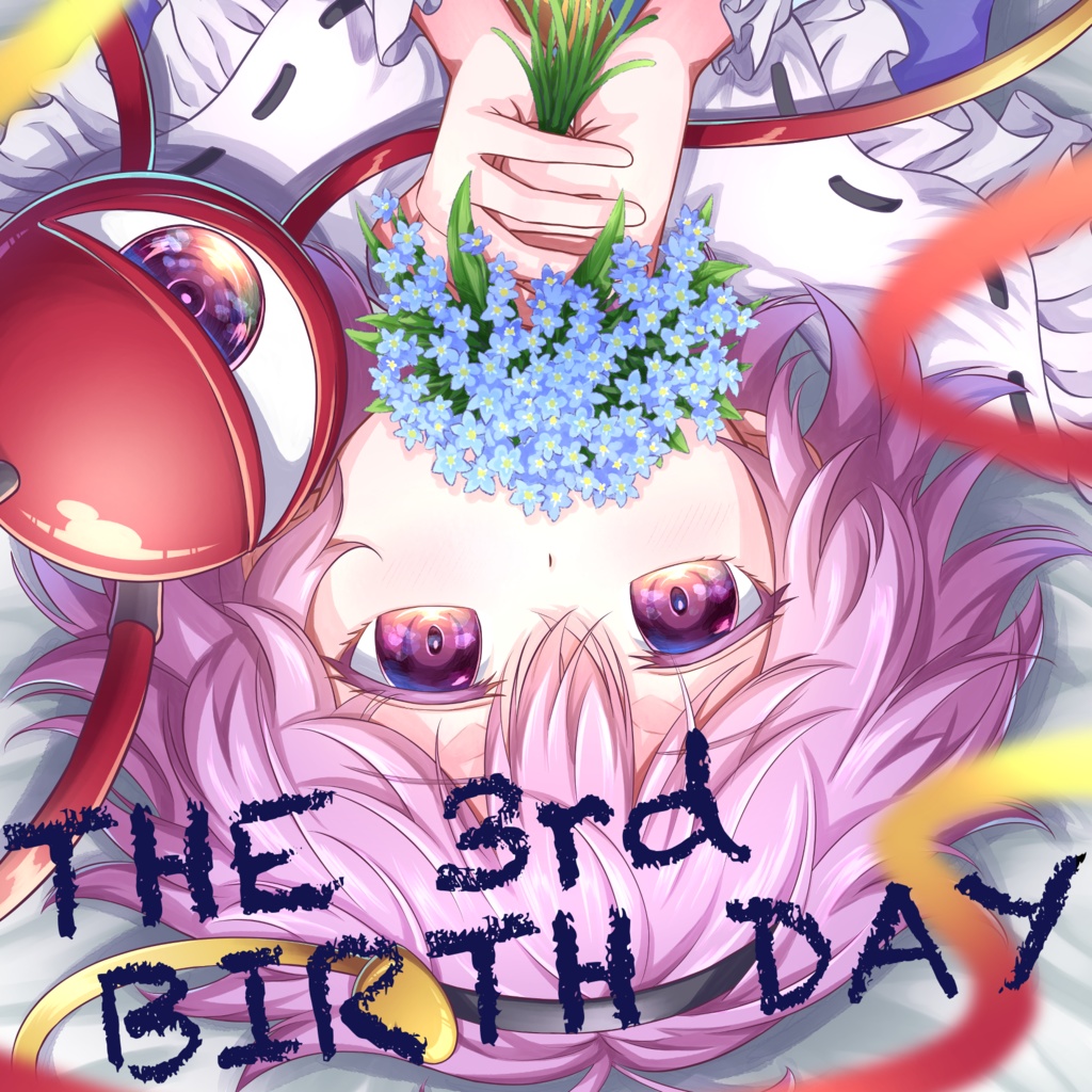 【東方アレンジアルバム】The 3rd birth day