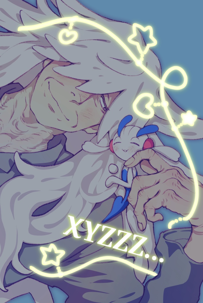 【スパコミ新刊】XYZZZ…