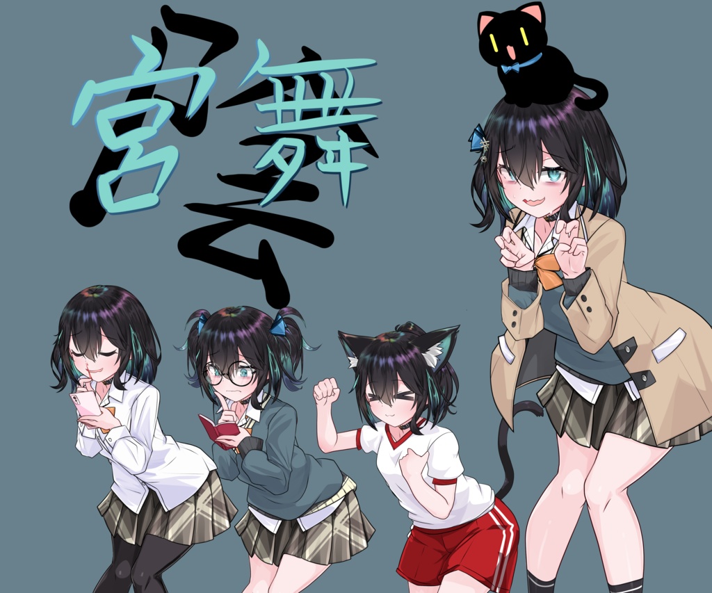 mym