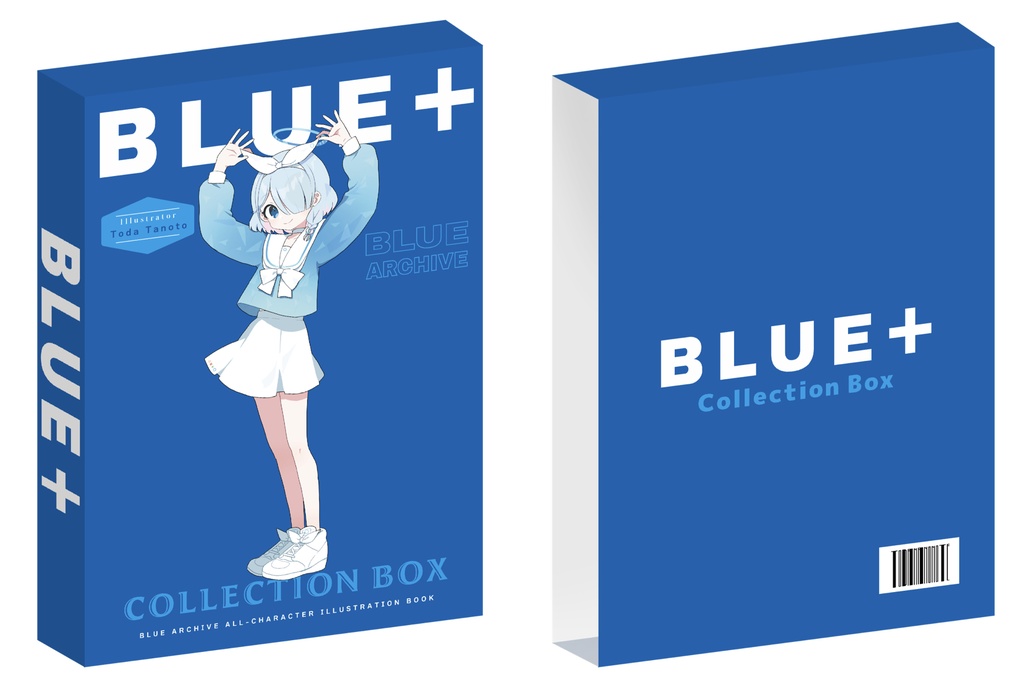 BLUE+全巻収納ブックケース