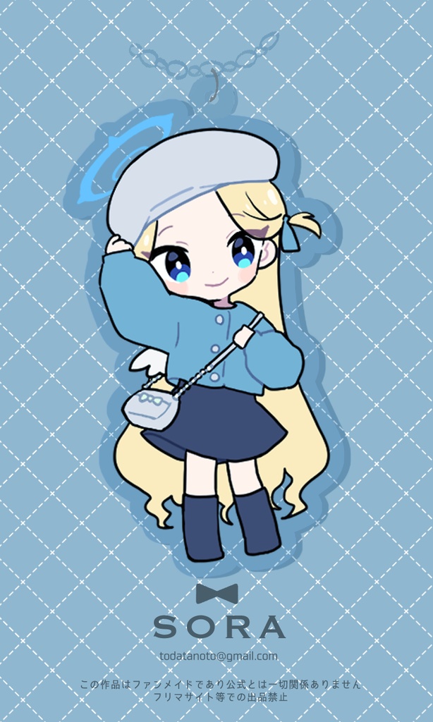 私服ソラちゃんアクリルキーホルダー