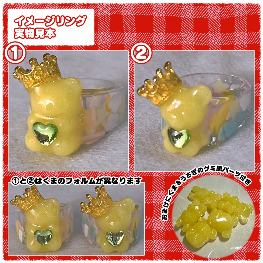 にじそうさく10新作