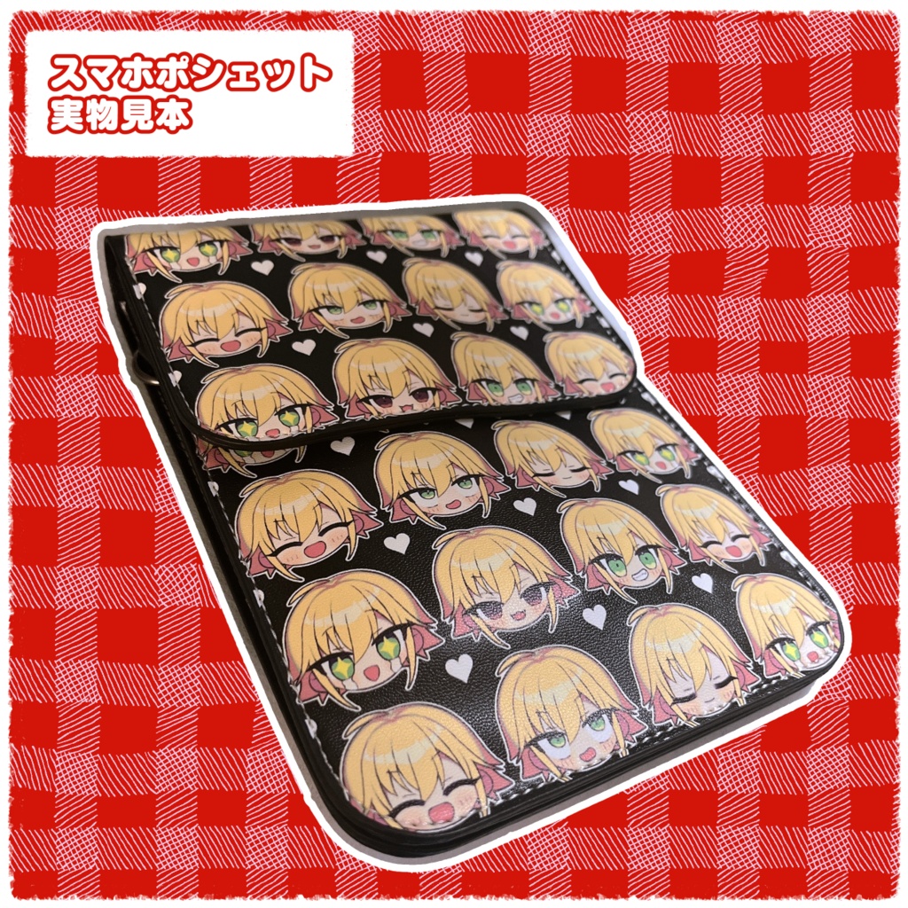 にじそうさく10新作