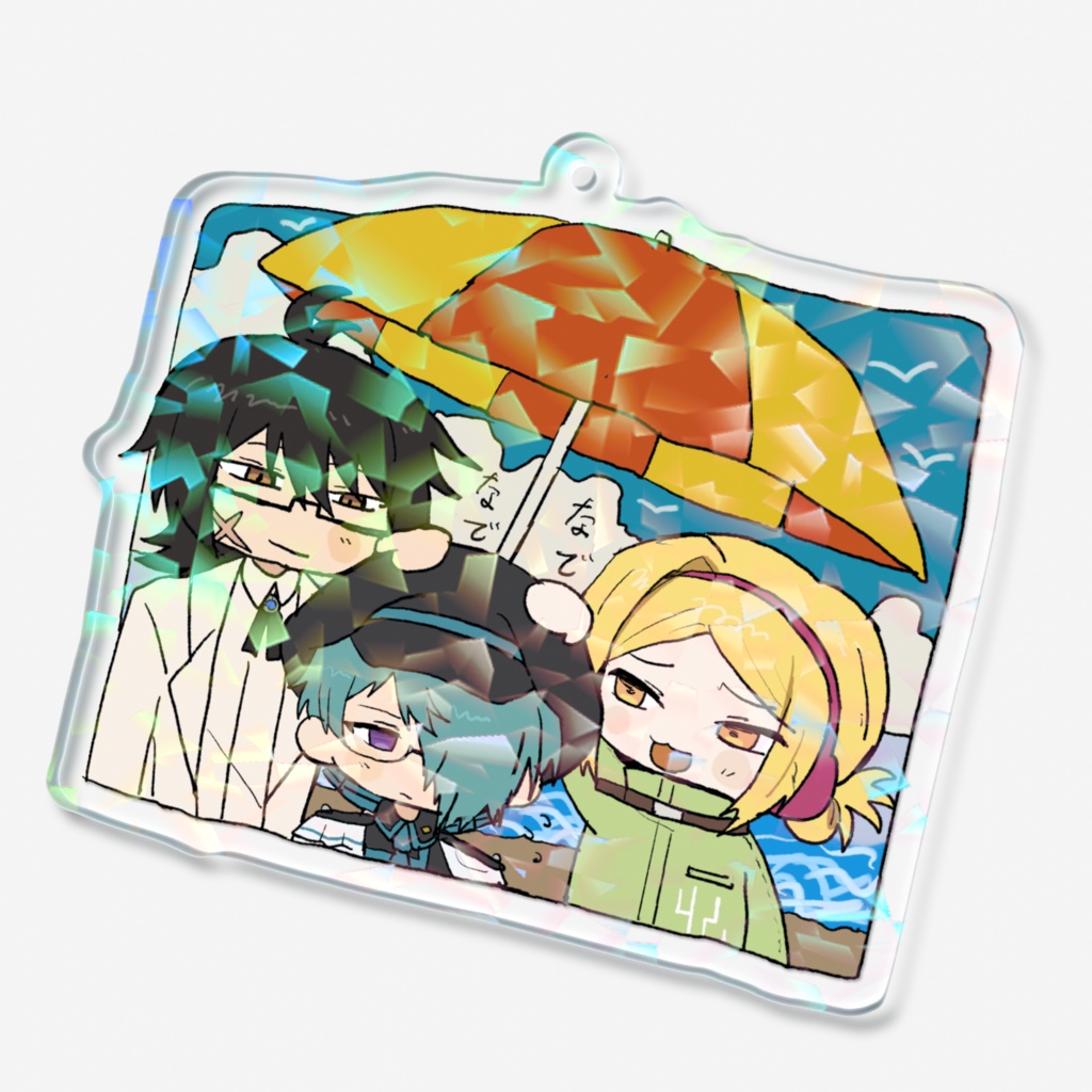 なでなでパラソル組アクキー!!