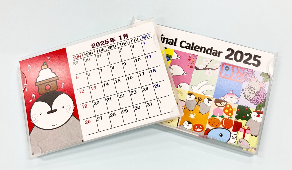 ケース付横型ポストカードサイズ卓上カレンダー(100mm✕148mm、片面印刷)8個から注文可能