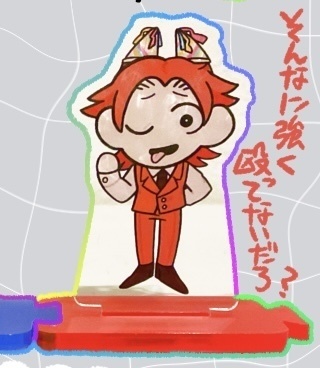 【擬人化】アクリルスタンド:園長