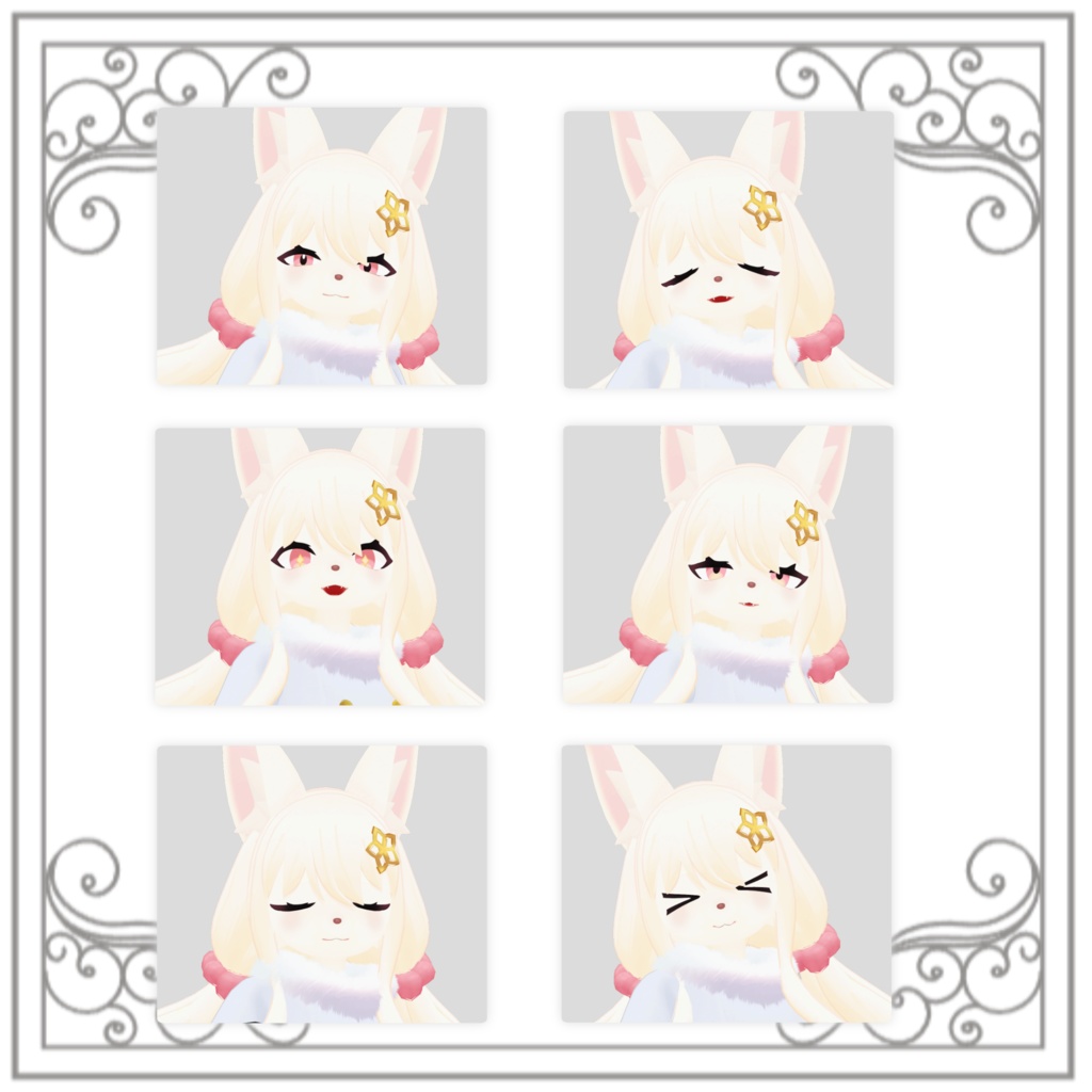 【VRChat】ノフレカ -nofreca-