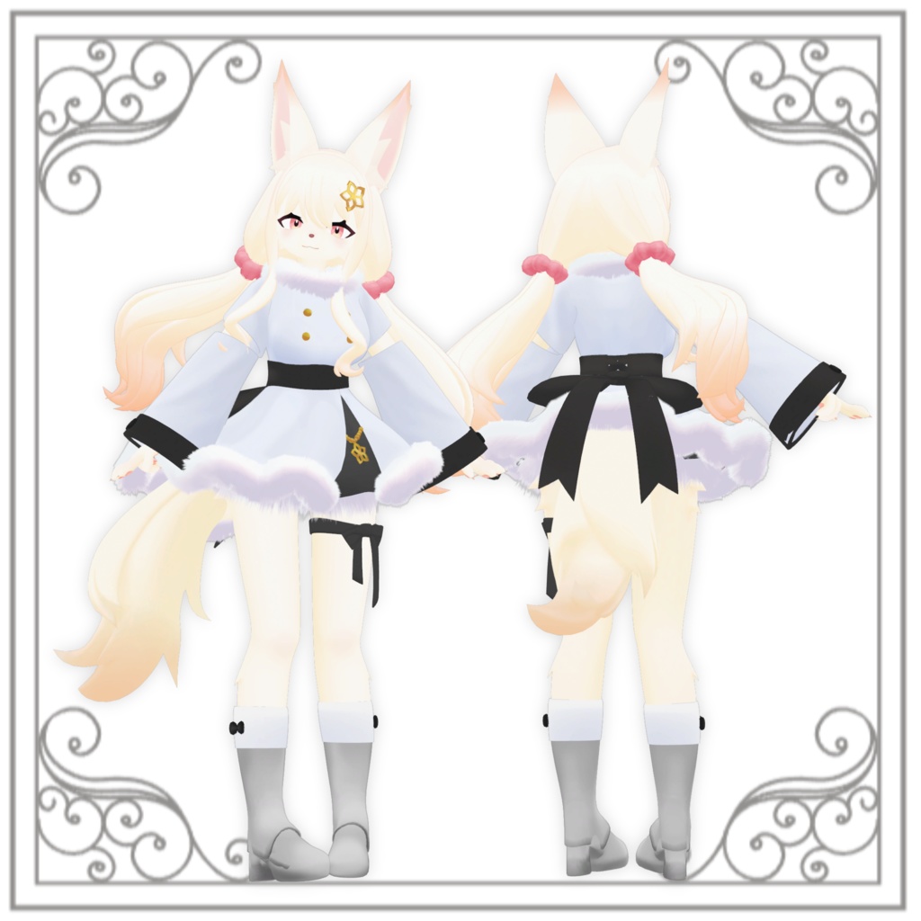 【VRChat】ノフレカ -nofreca-