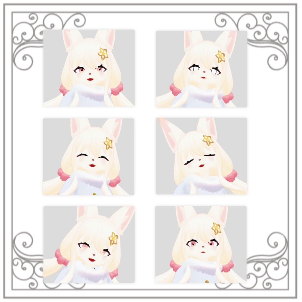 【VRChat】ノフレカ -nofreca-