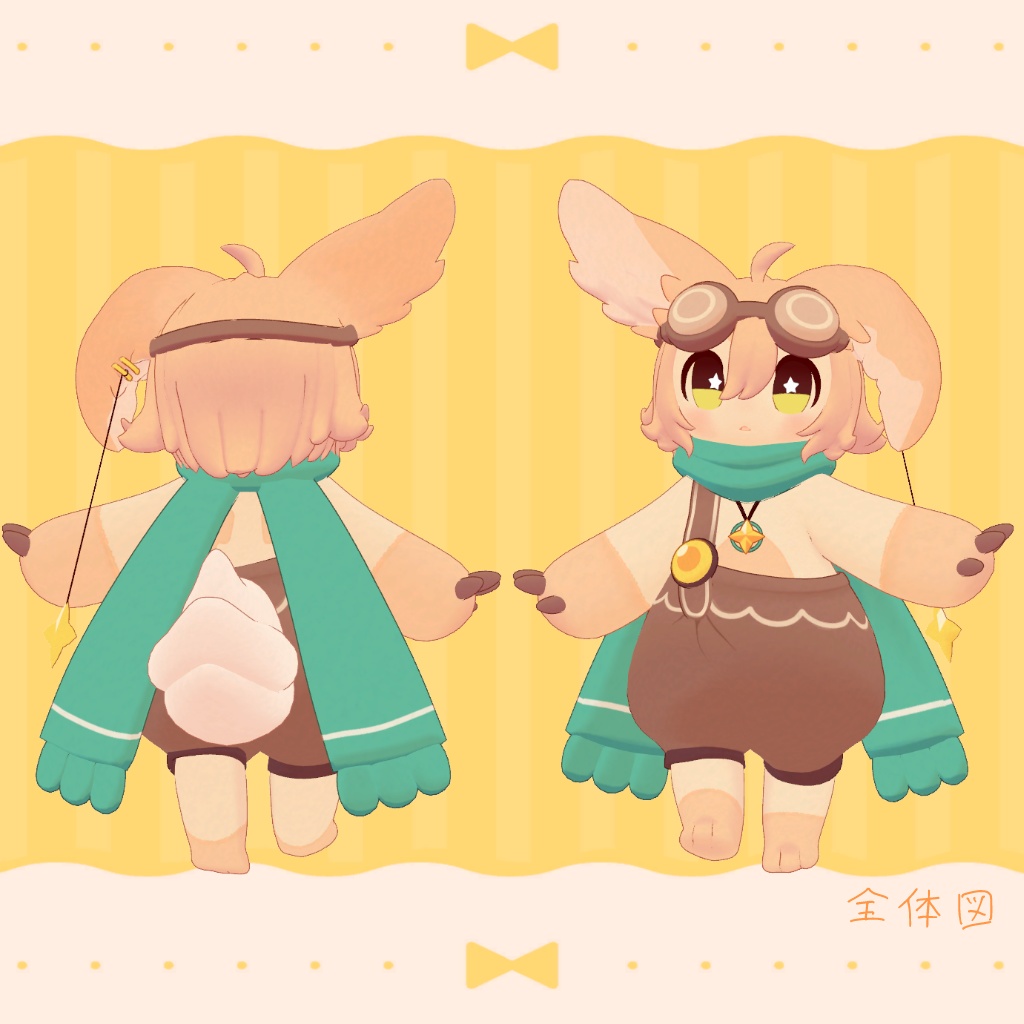 【VRChat】ルフル -Lufful-