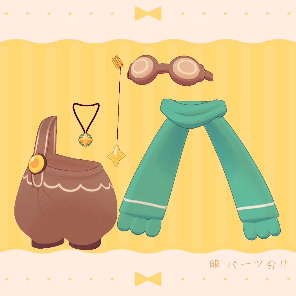 【VRChat】ルフル -Lufful-