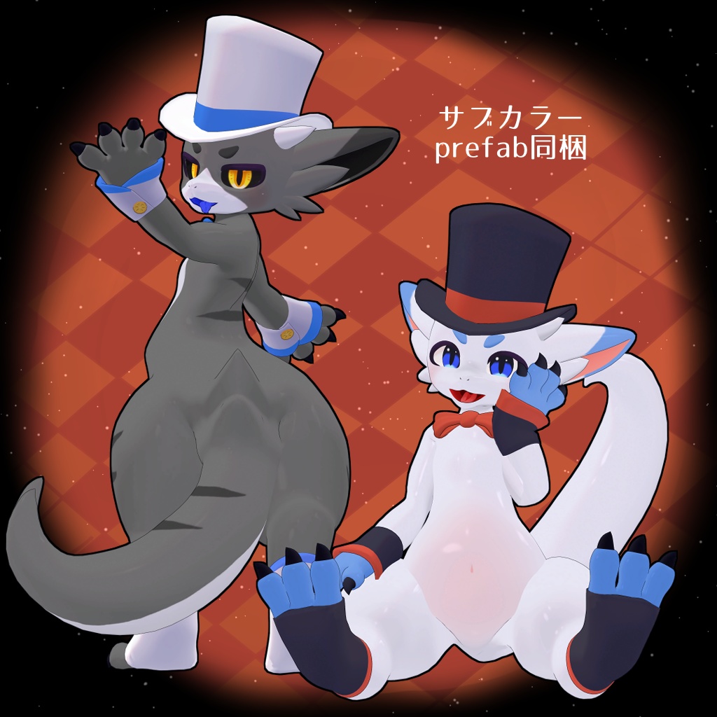 【VRChat】パルノ -Palno-