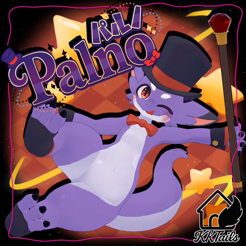 【VRChat】パルノ -Palno-