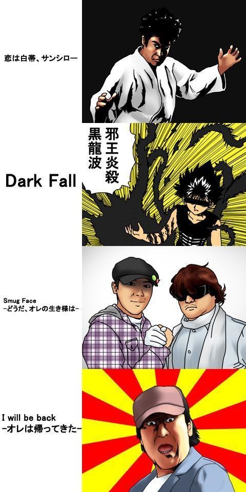 IIDX NEW GENRE CROSS REVIEW Vol.1