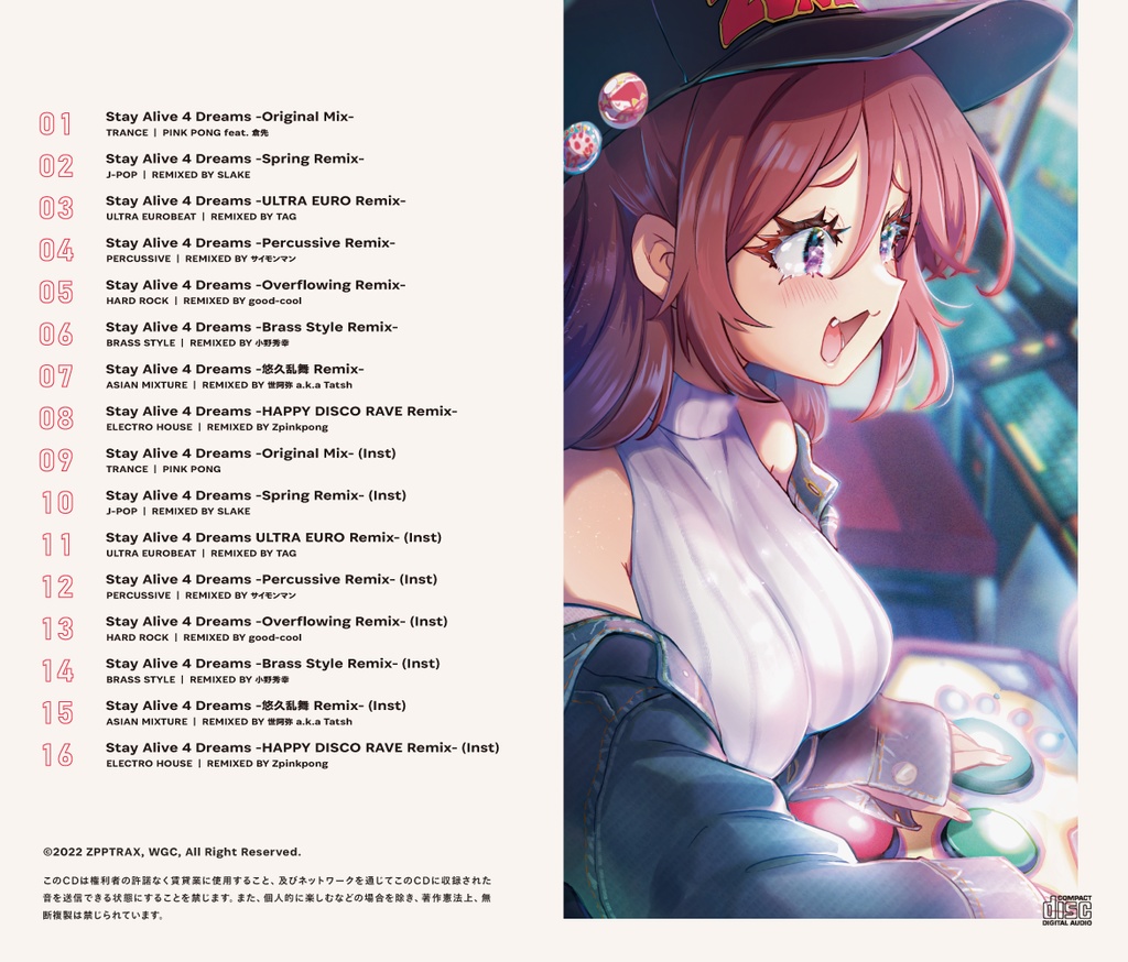 Stay Alive 4 Dreams -WGC-