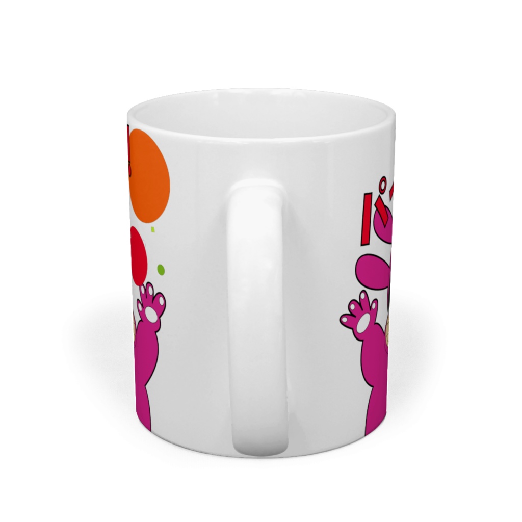 パーン!マグカップ