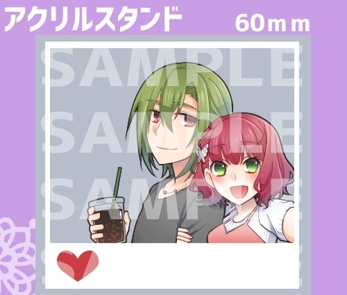 村梓アクスタ