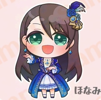 西川保奈美 ミニアクスタ