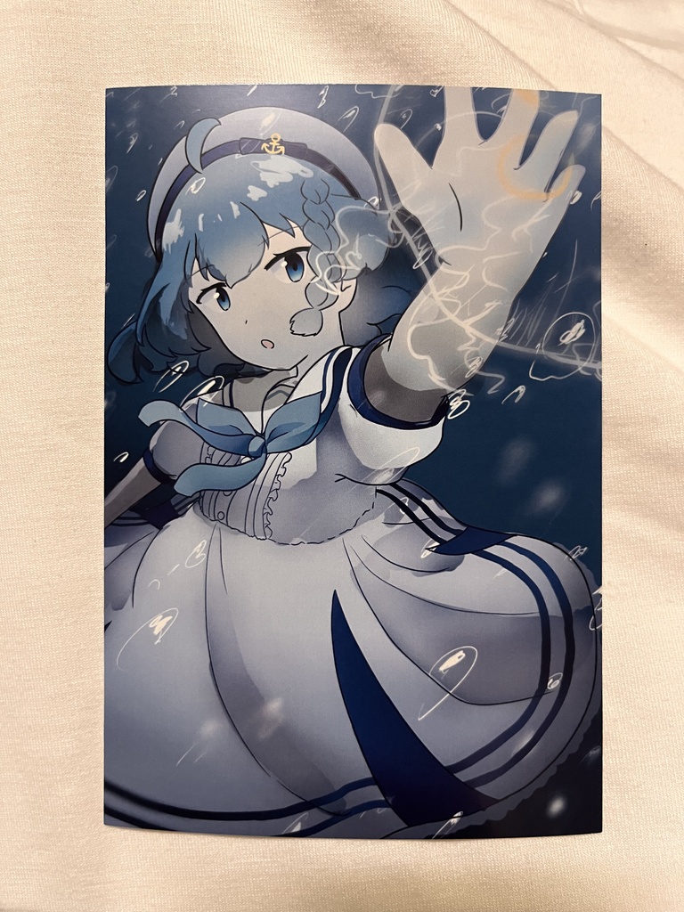 ポストカード　スーズ