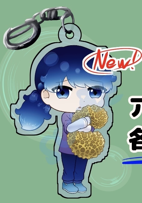深　アクリルキーホルダー