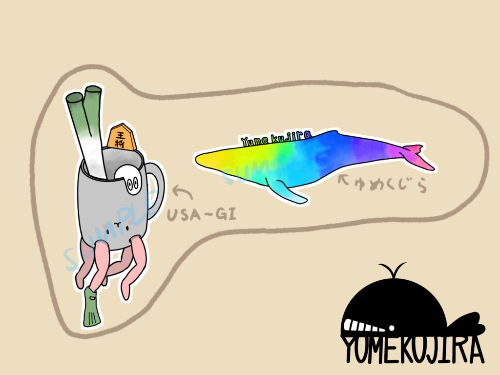 いきもん　シールセット（おっきい）