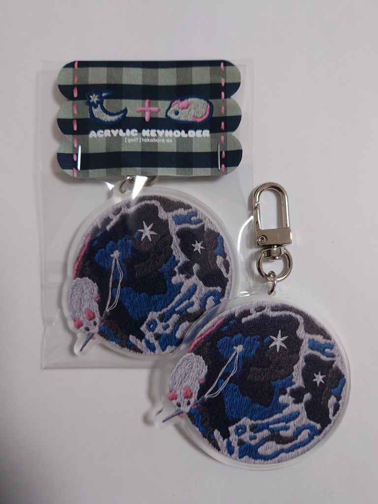 【アクリルキーホルダー】ポケット