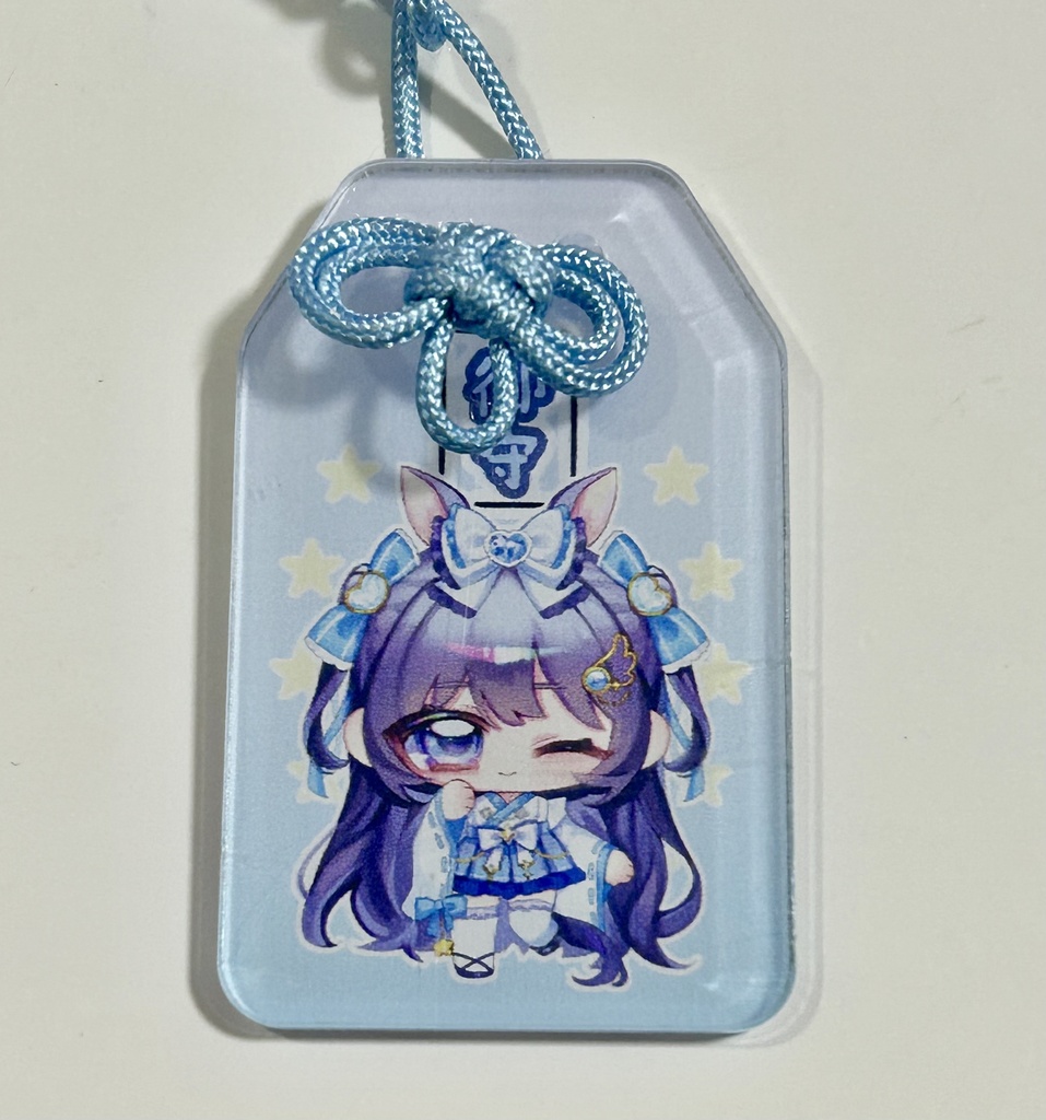 2026年午年アクリルおまもり