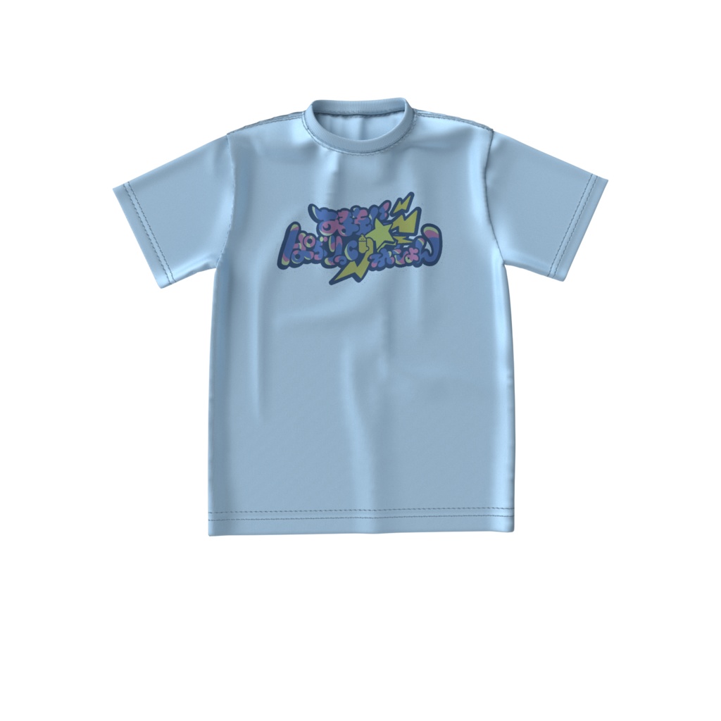水宮枢 モチーフ ビッグシルエットTシャツ