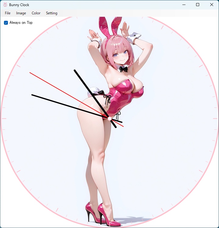 Bunny Clock