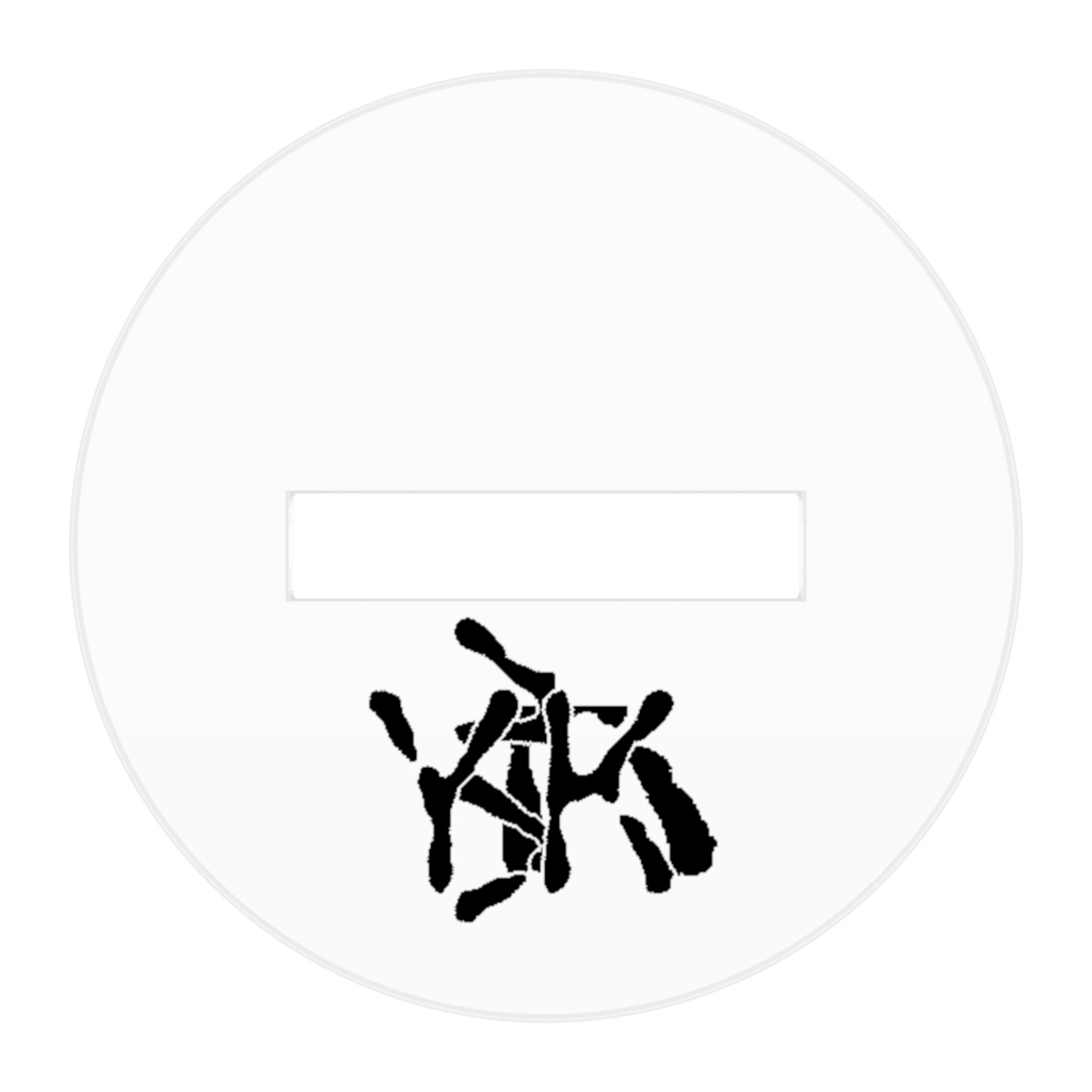 オリキャラアクリルスタンド-弓山