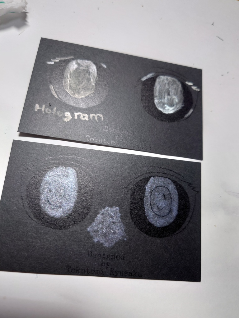 【インクカード】君色の瞳(おためし版)