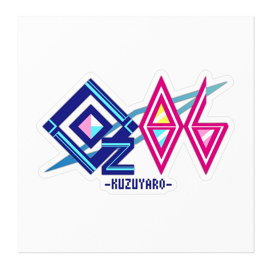 【ステッカー】QZ86/ロゴ