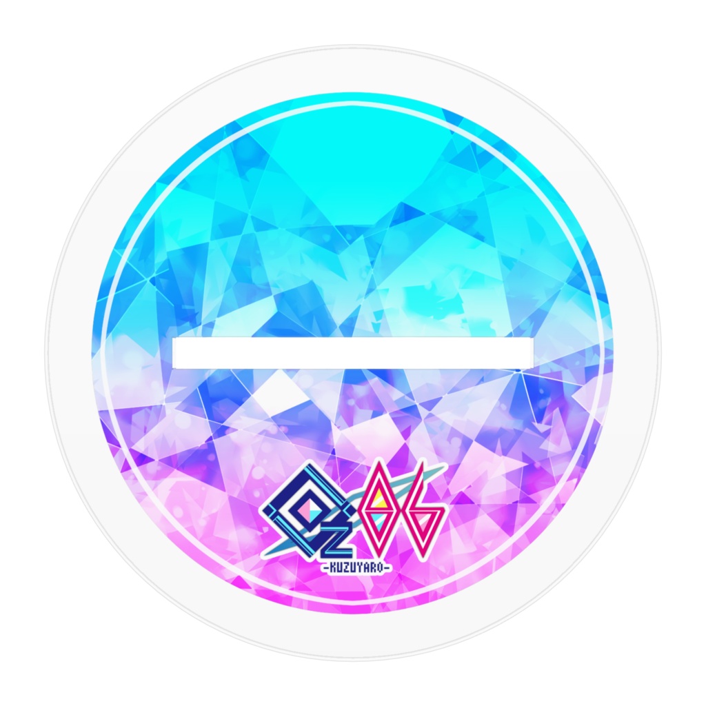 【アクスタ】QZ86(魂)キービジュアル2022