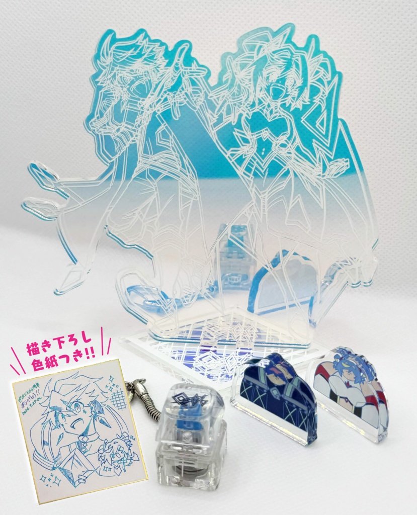 【数量限定】 #QZ866周年 特製グッズフルセット(色紙つき!)