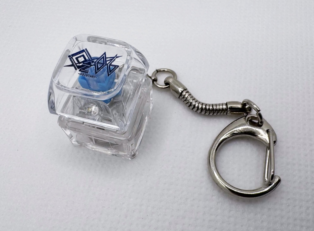 光る！QZ86ロゴキーボードキーホルダー