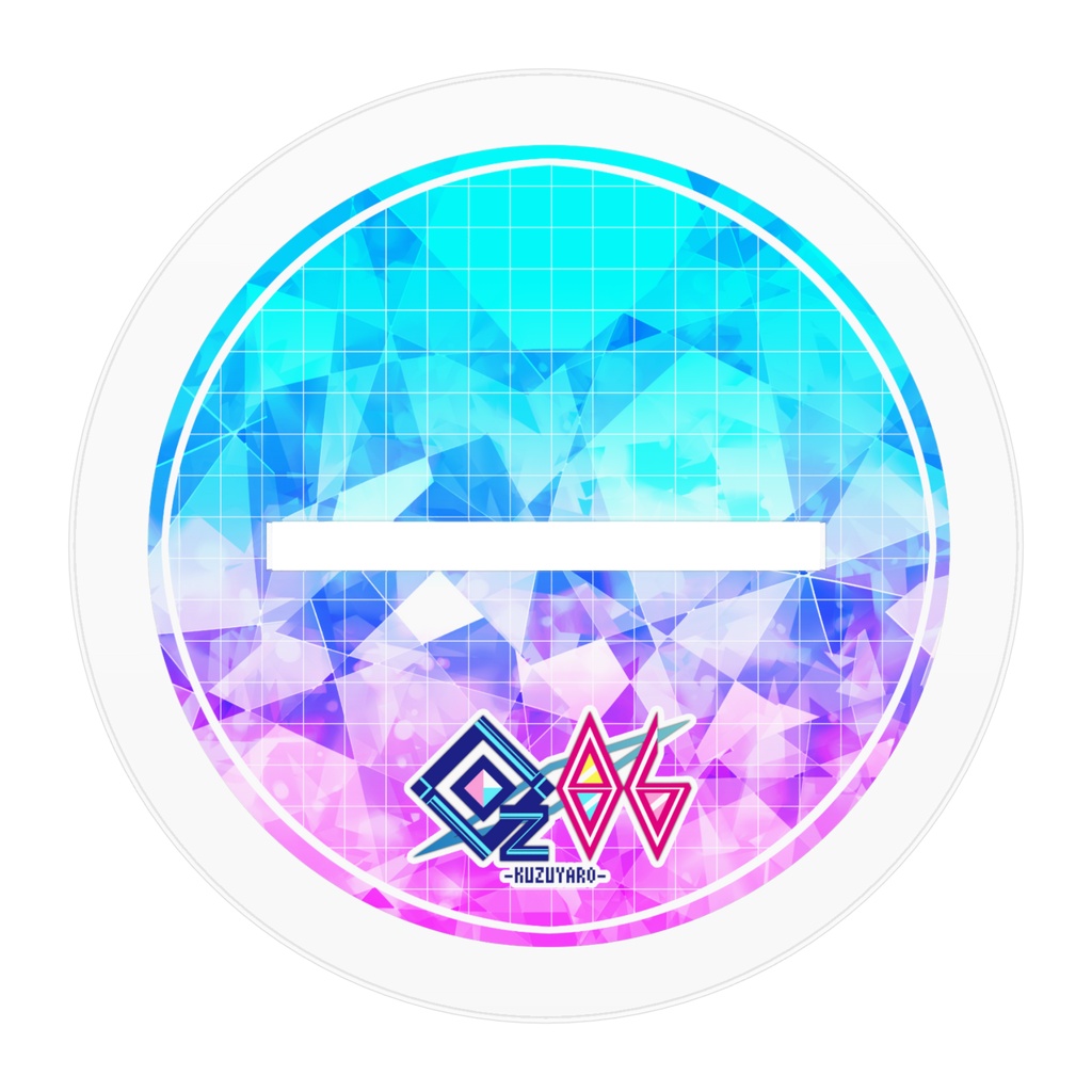 QZくんキービジュアル2026 アクリルフィギュア