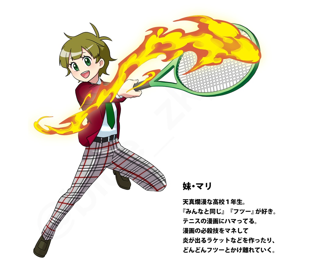 【マンガ】テンプレ姉妹の日常