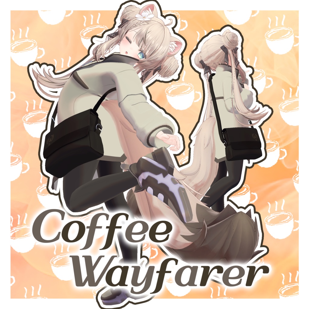 Coffee Wayfarer