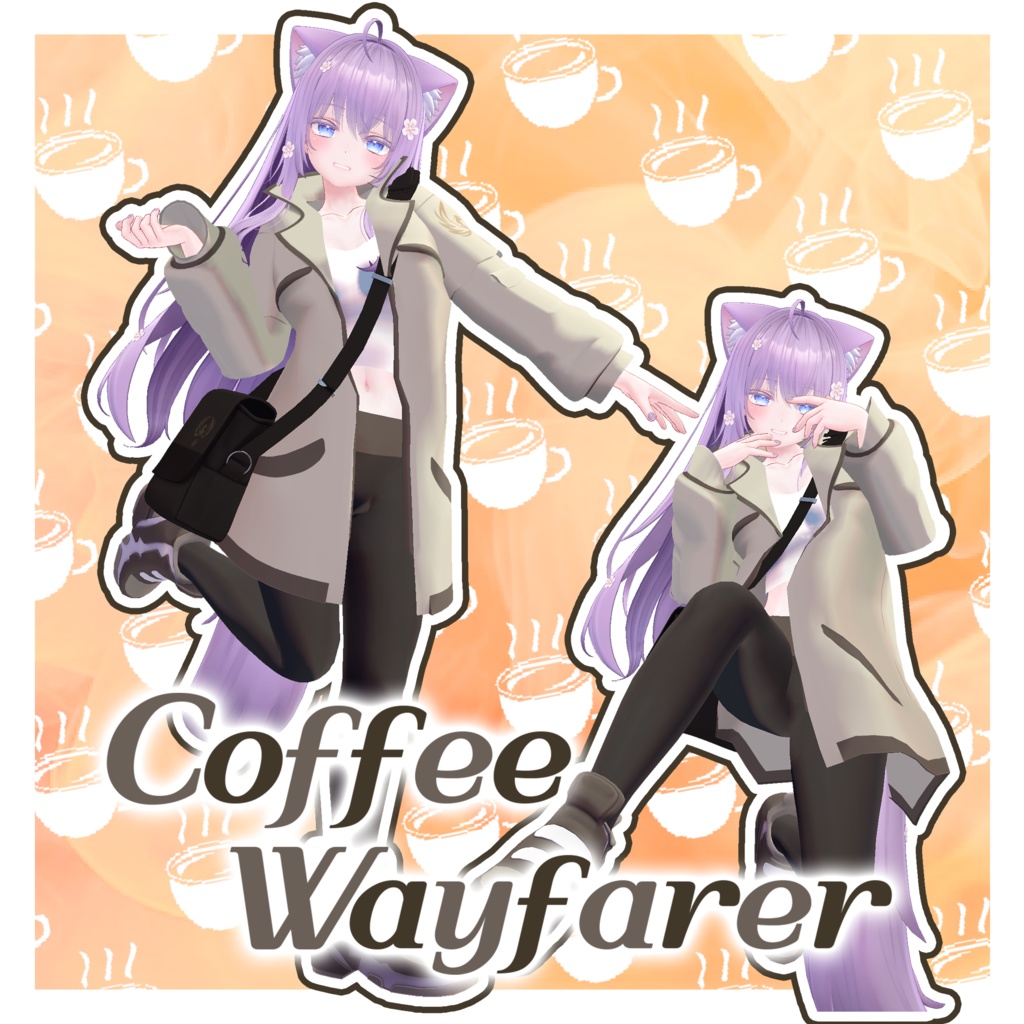 Coffee Wayfarer