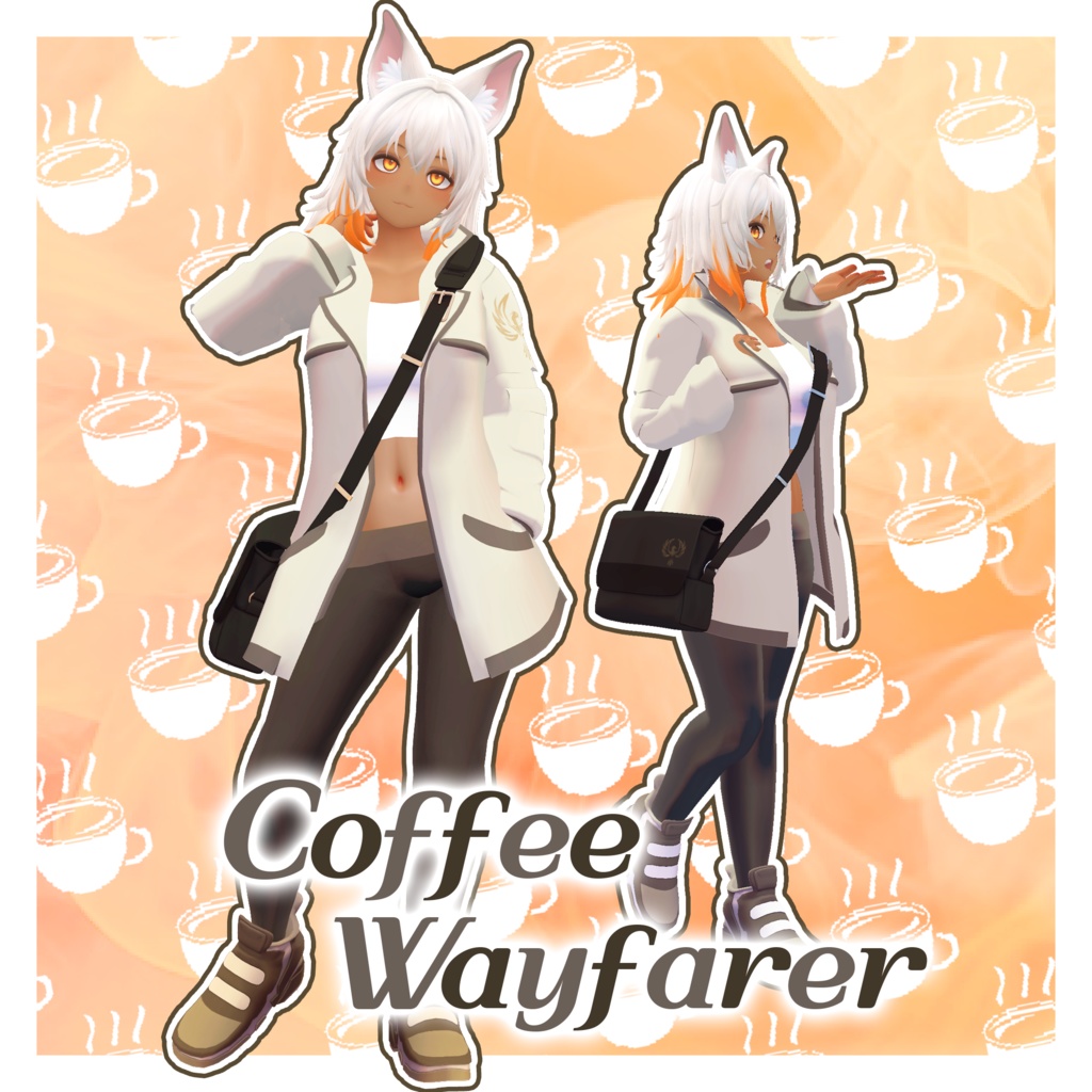 Coffee Wayfarer