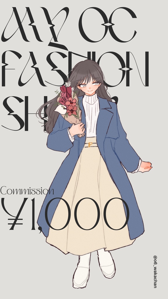 1000円立ち絵
